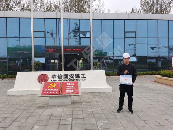 鄭州大王莊棚戶區改造項目