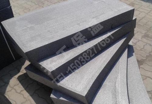 保溫材料在建筑過(guò)程中的應(yīng)用