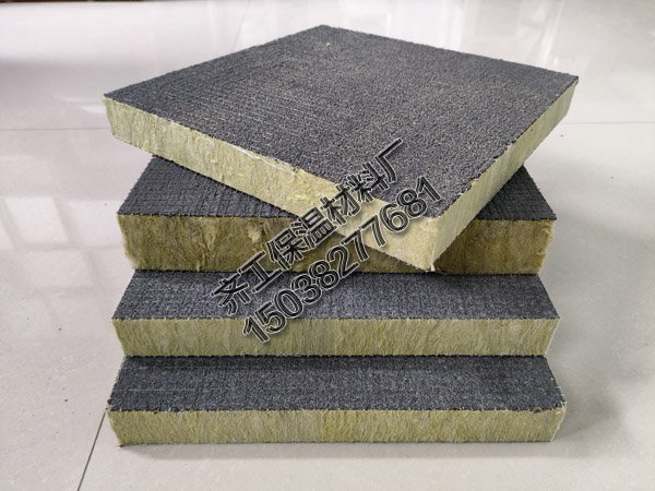 雙面砂漿巖棉板 雙面砂漿巖棉板