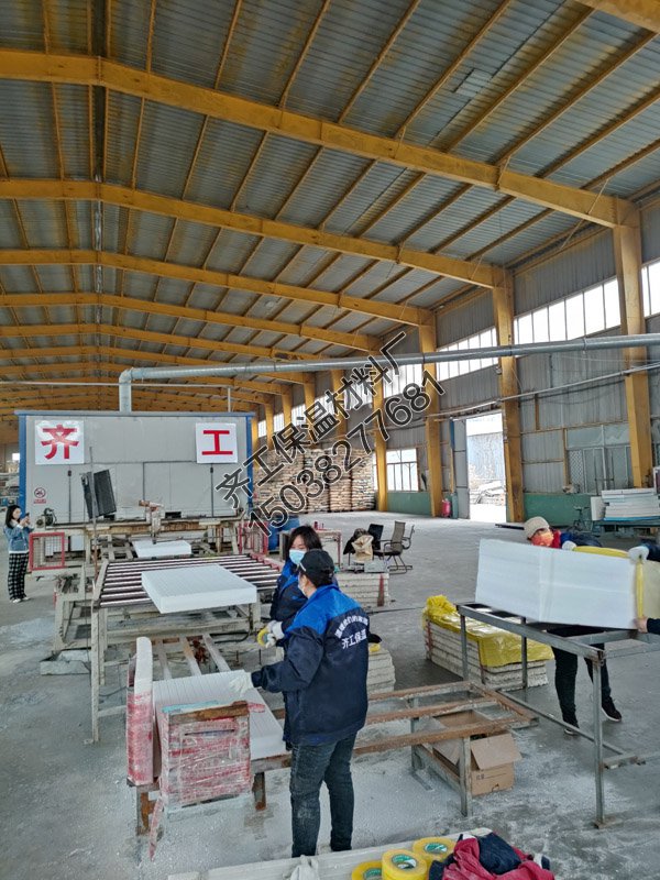 什么是B1級擠塑板？