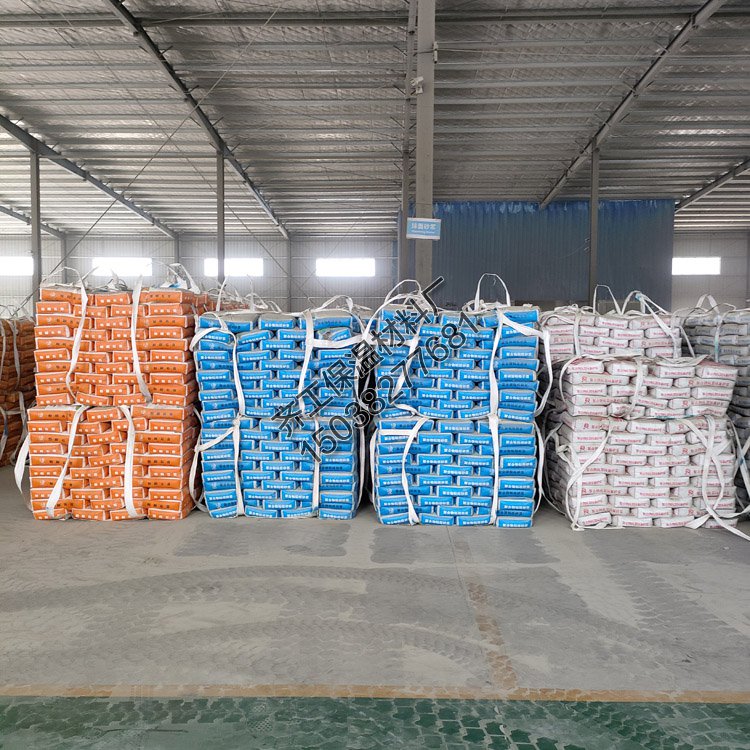 無機(jī)保溫砂漿生產(chǎn)廠家有哪些? 無機(jī)保溫砂漿生產(chǎn)廠家有哪些?