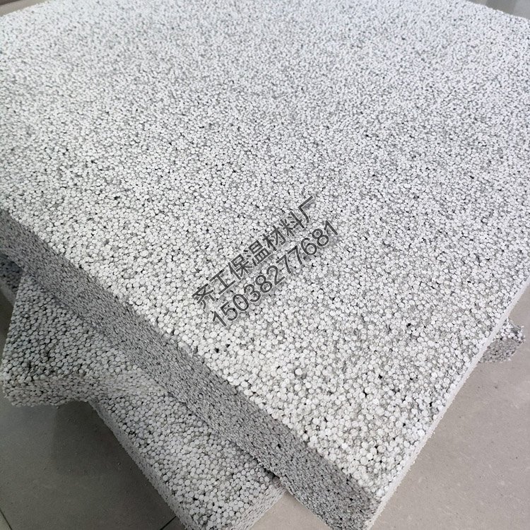 什么是無機(jī)改性聚苯乙烯保溫板？