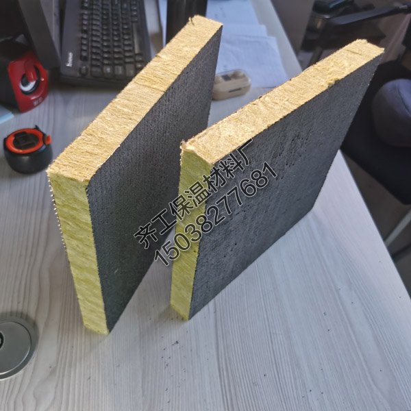 什么是復(fù)合延性砂漿巖棉板? 什么是復(fù)合延性砂漿巖棉板?