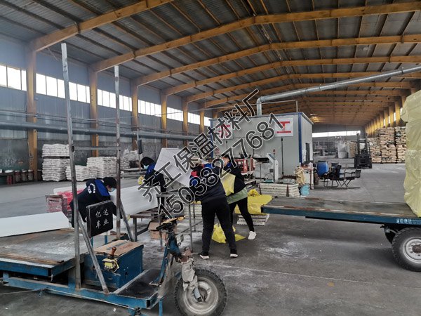 苯板和擠塑板的外觀有何不同？