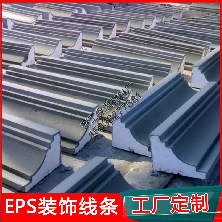 別墅泡沫線條應(yīng)該如何選擇？