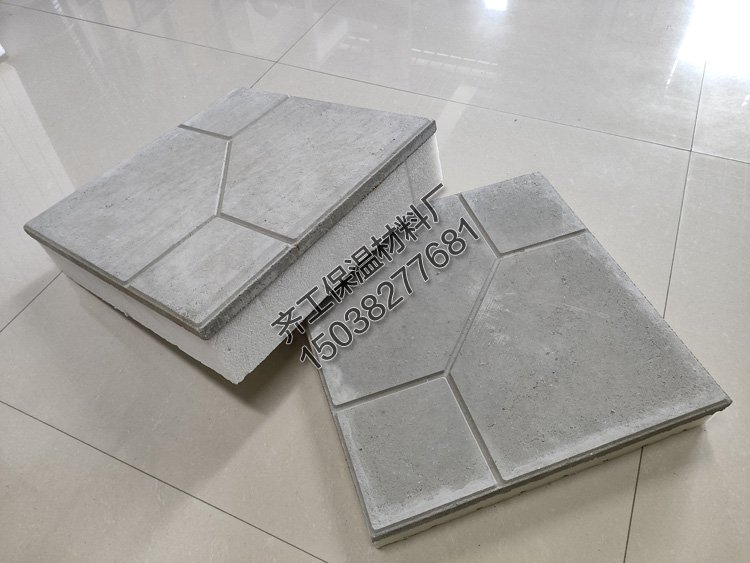 屋面擠塑板保溫磚的安裝方法是什么？