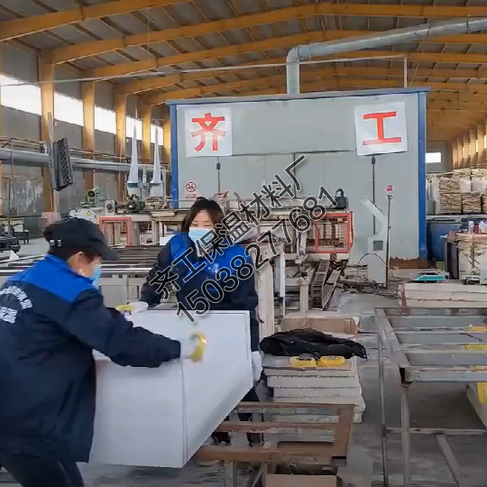 工地?cái)D塑板銷售的市場前景怎樣？