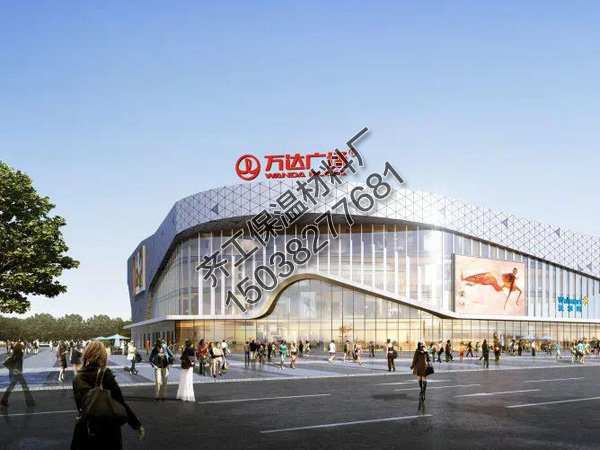 焦作世合萬達廣場